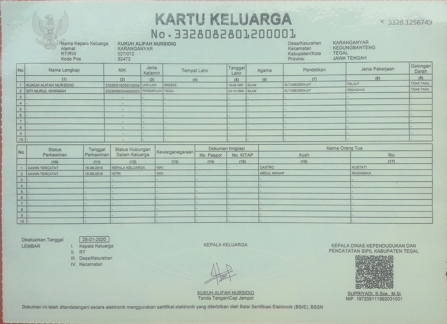 image card