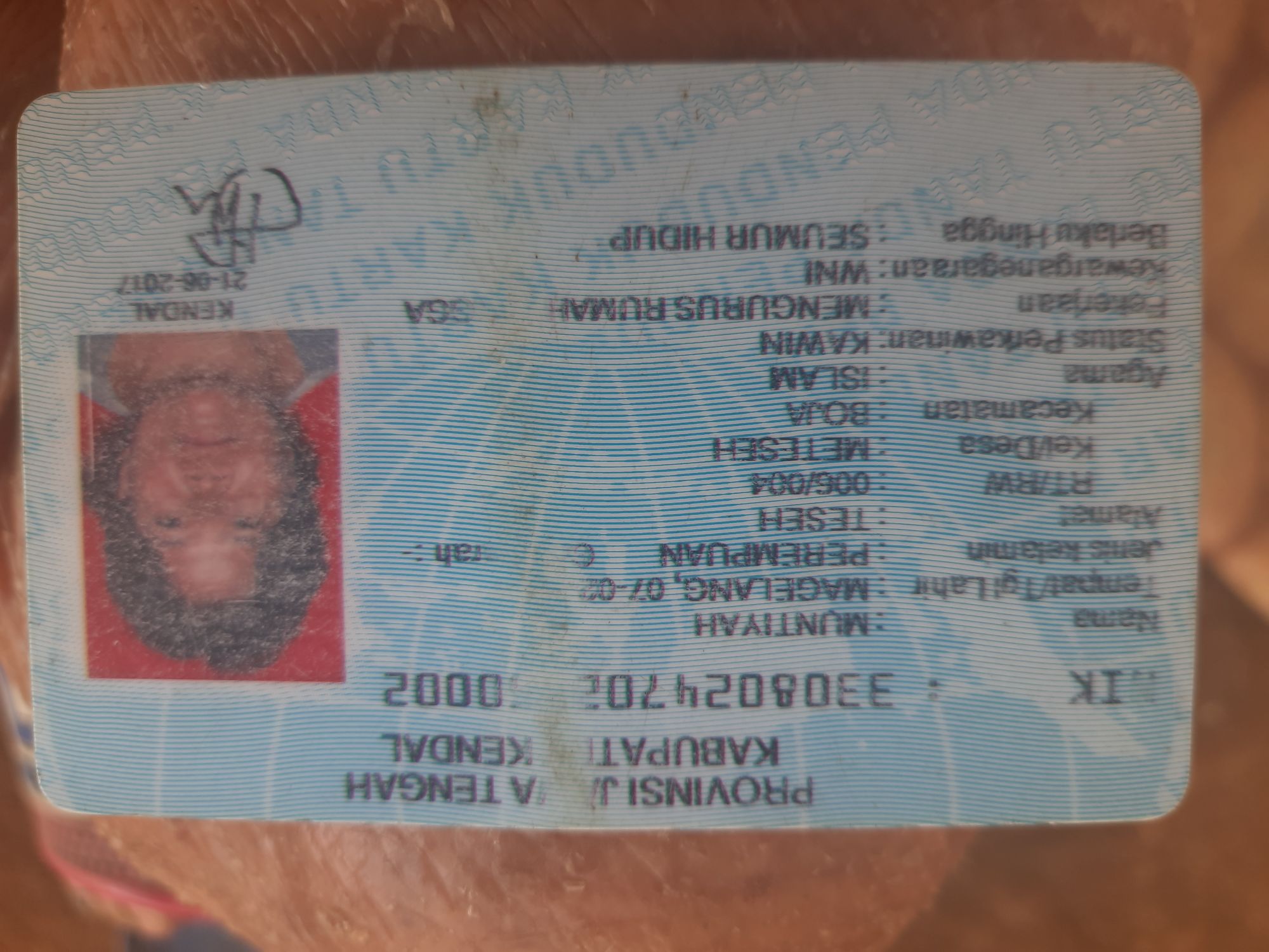 image card