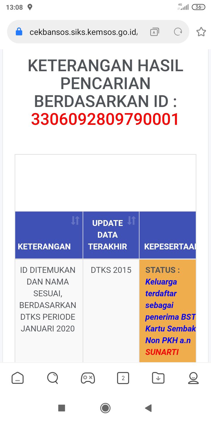 image card