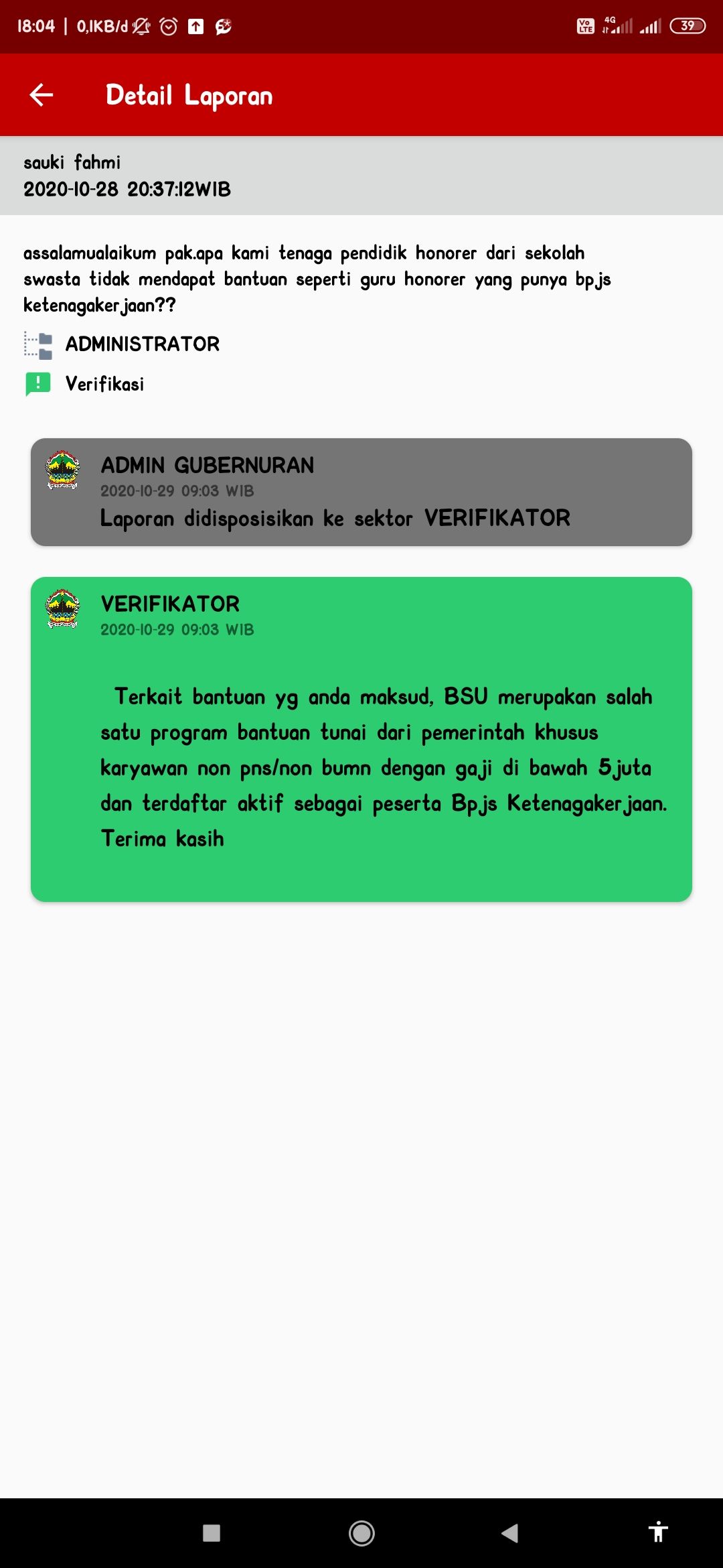 image card