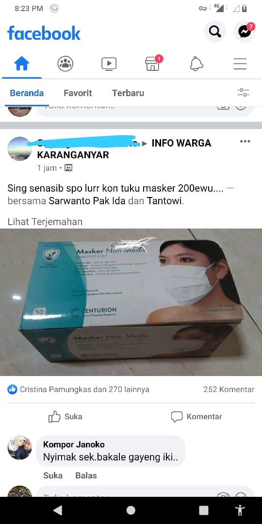 image card