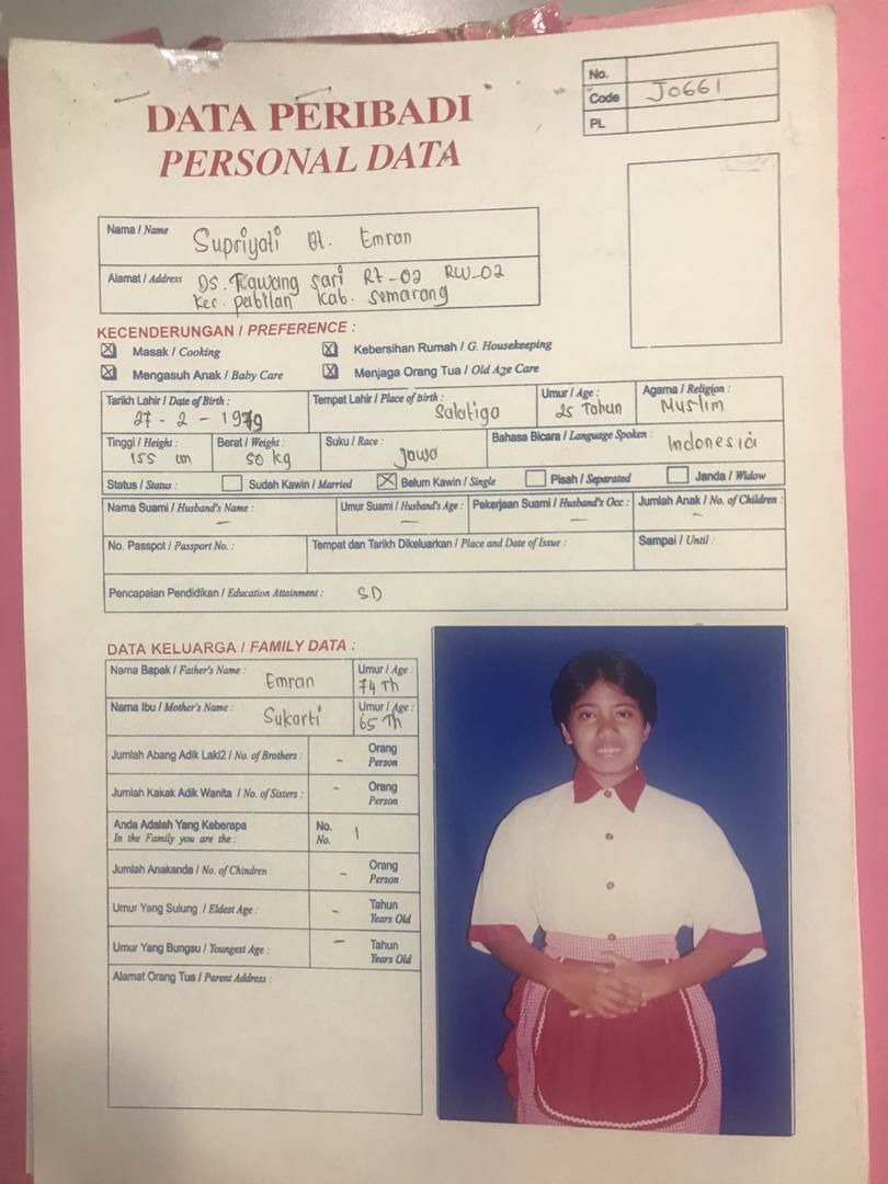 image card
