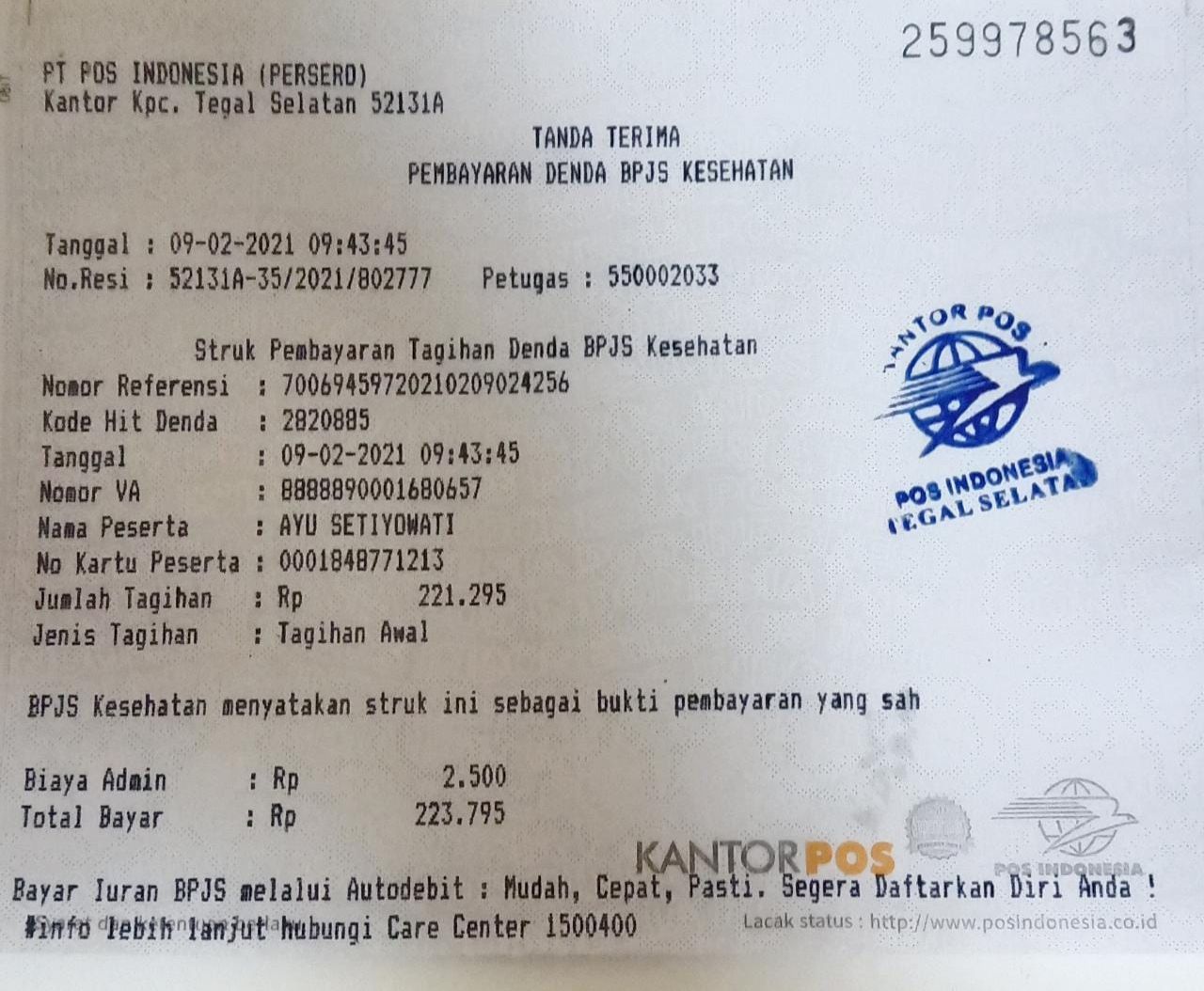image card