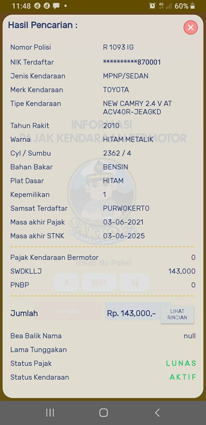 image card
