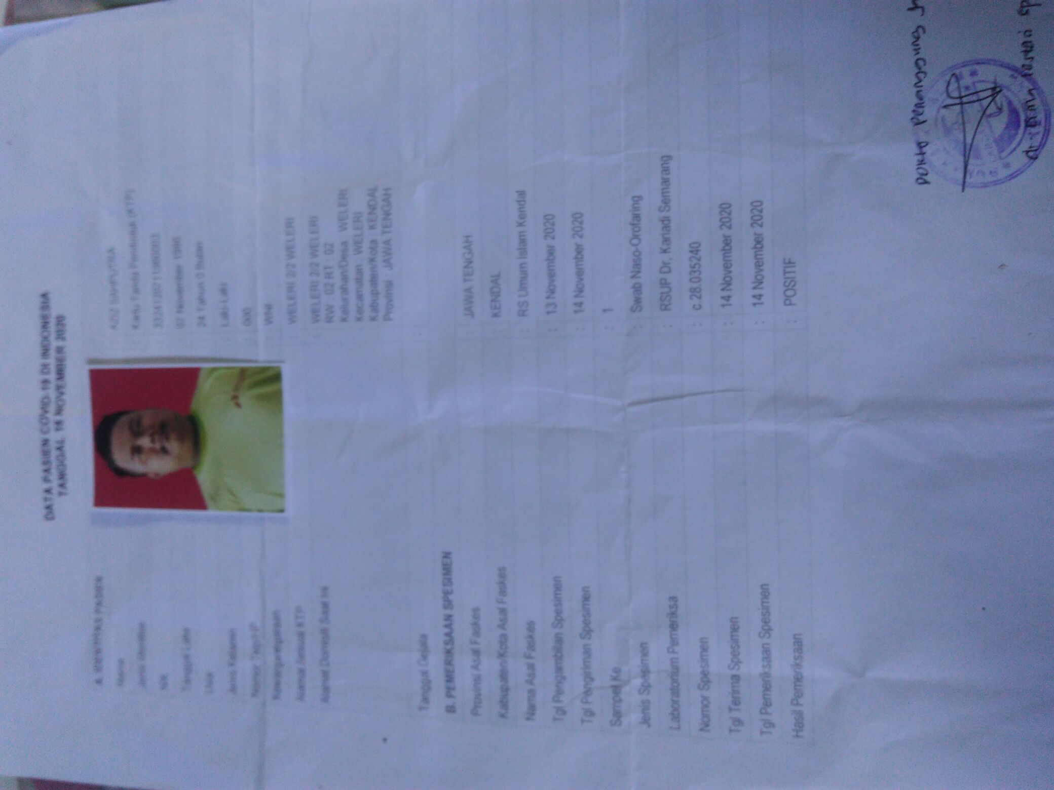 image card