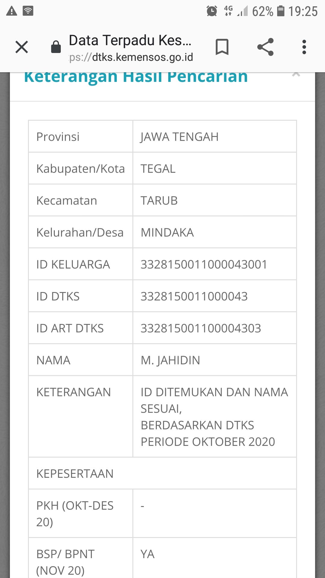 image card