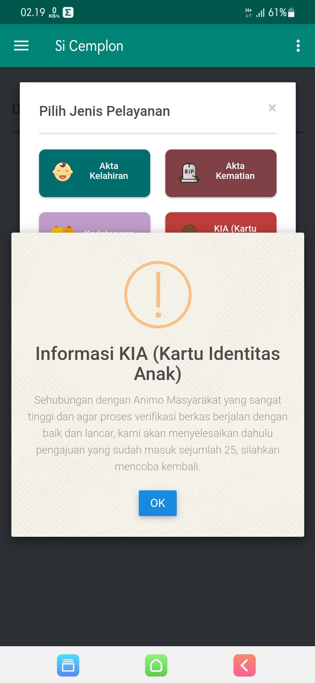 image card