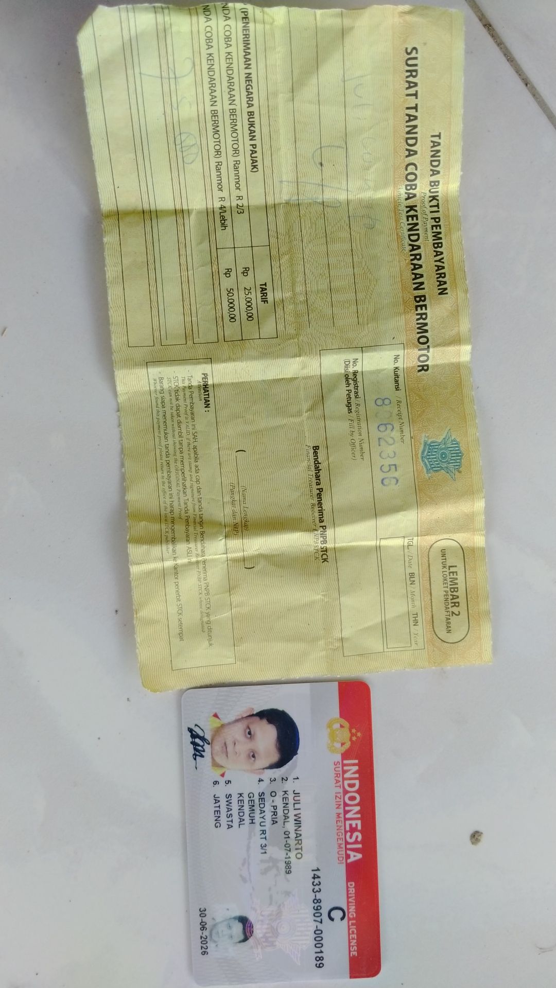 image card