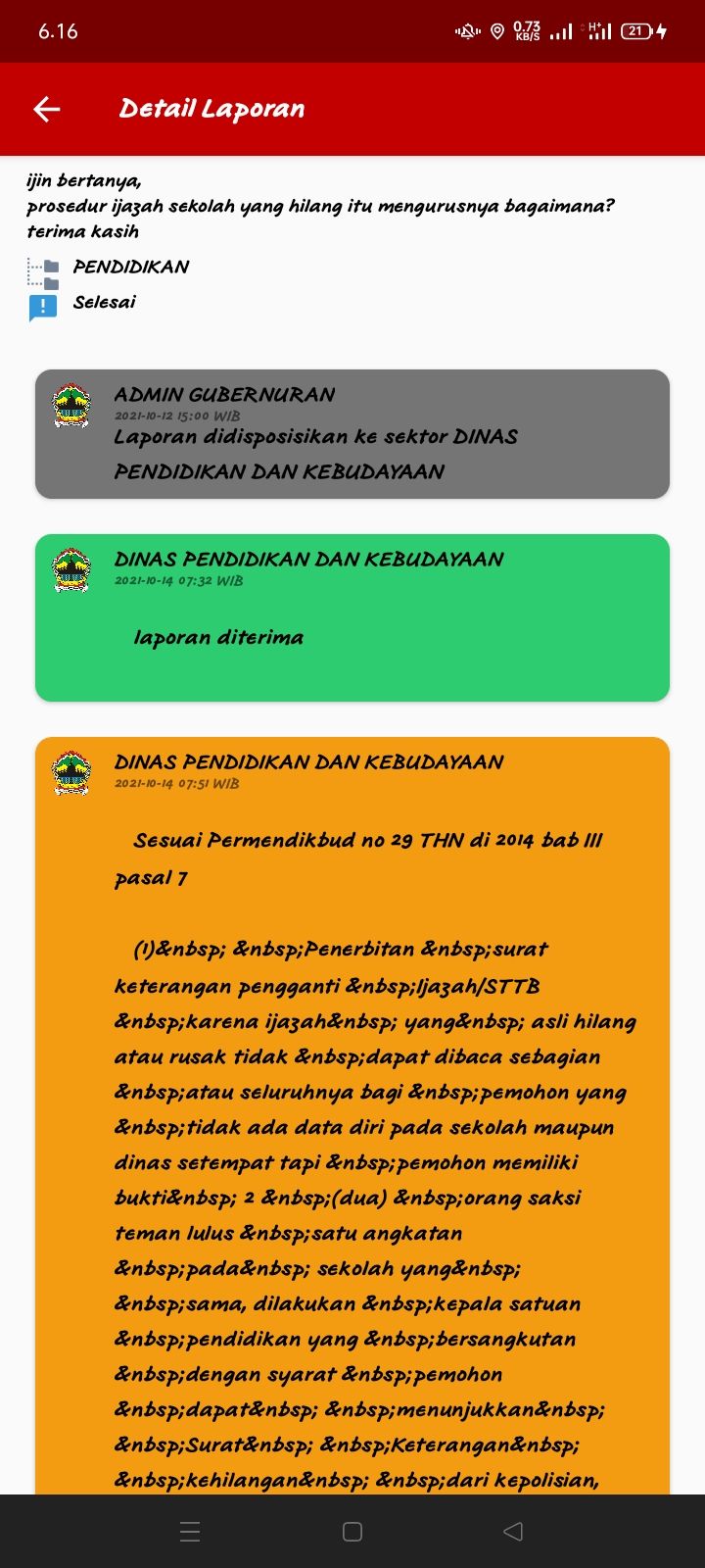 image card