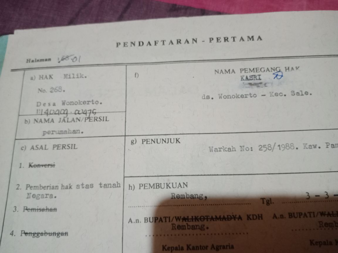 image card