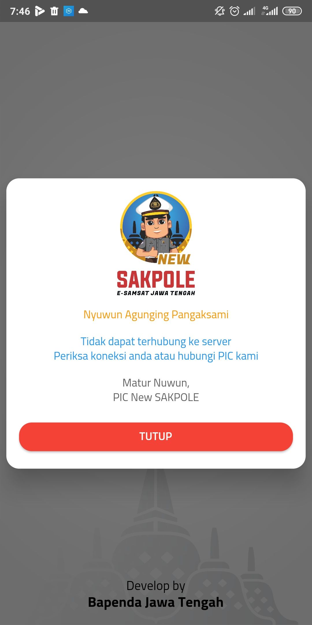 image card