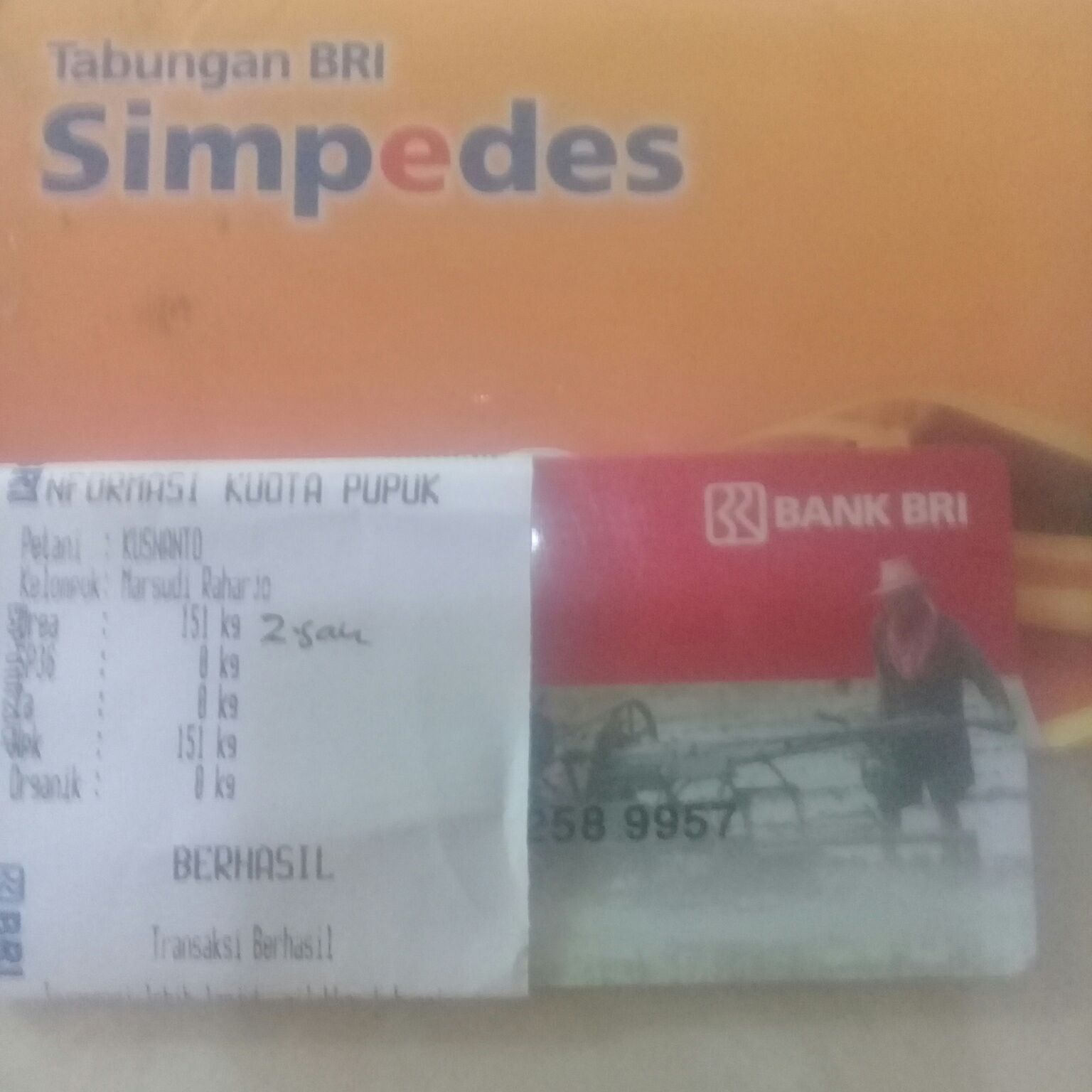 image card