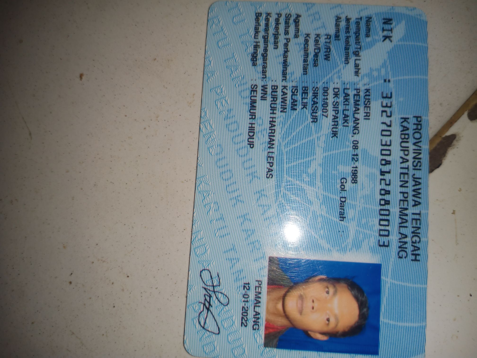image card