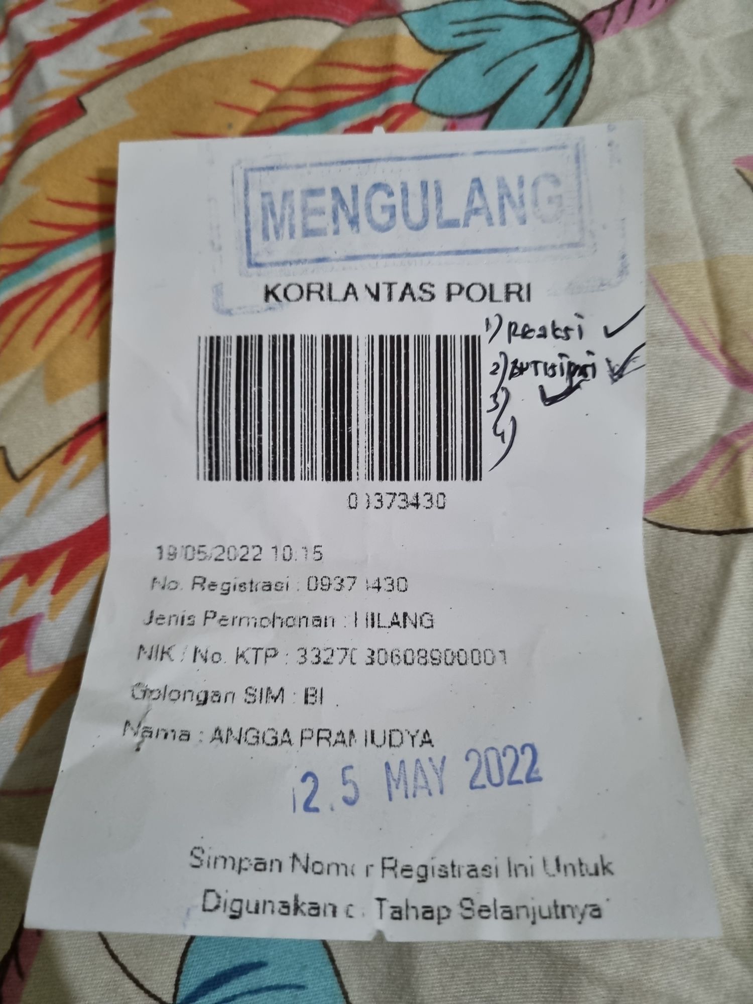image card