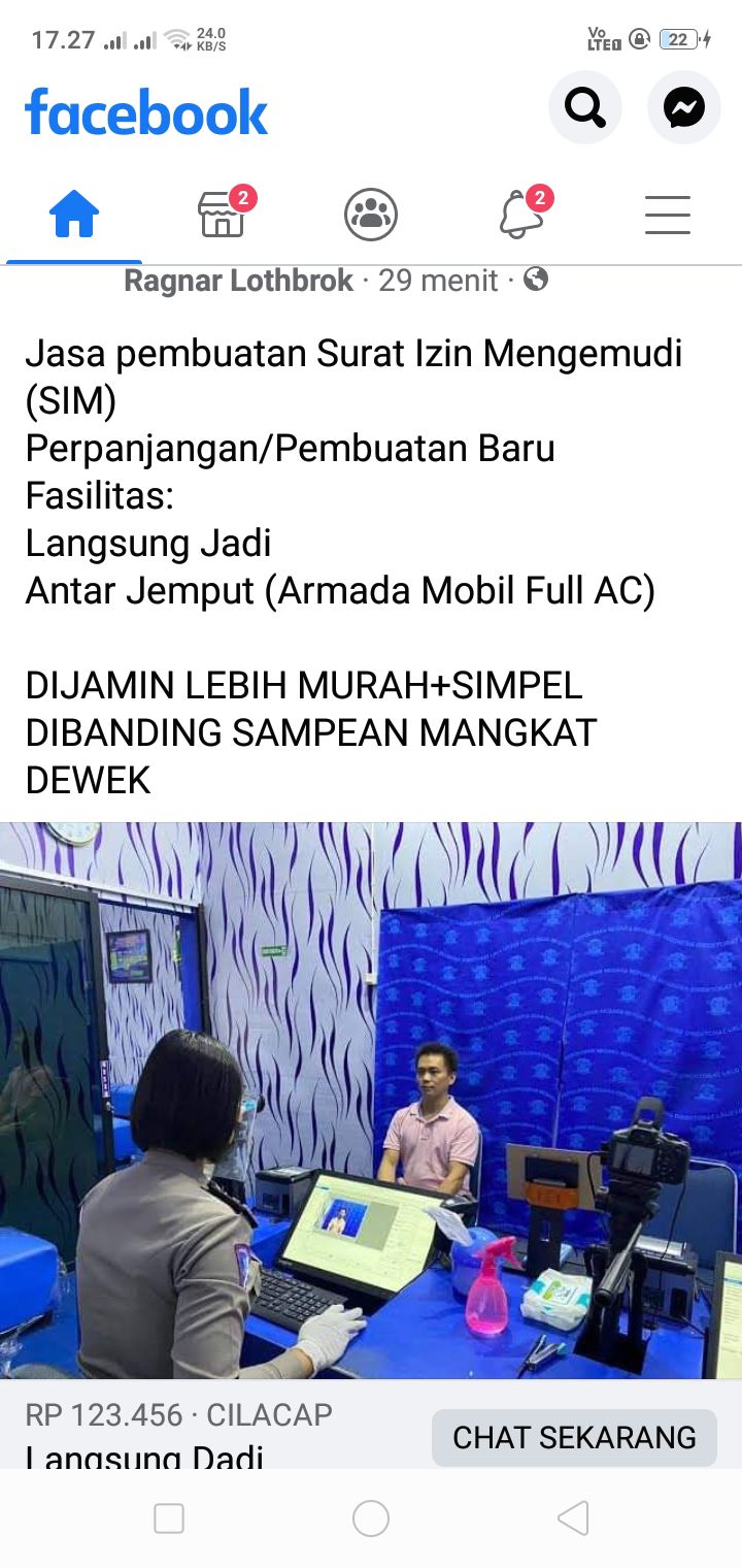 image card