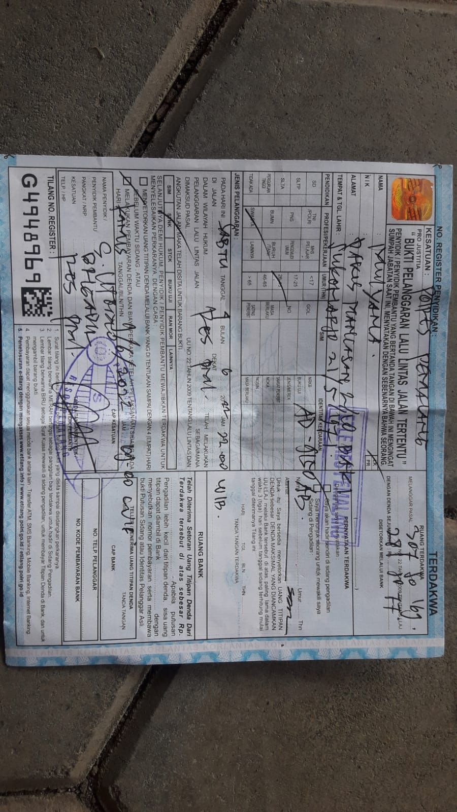 image card