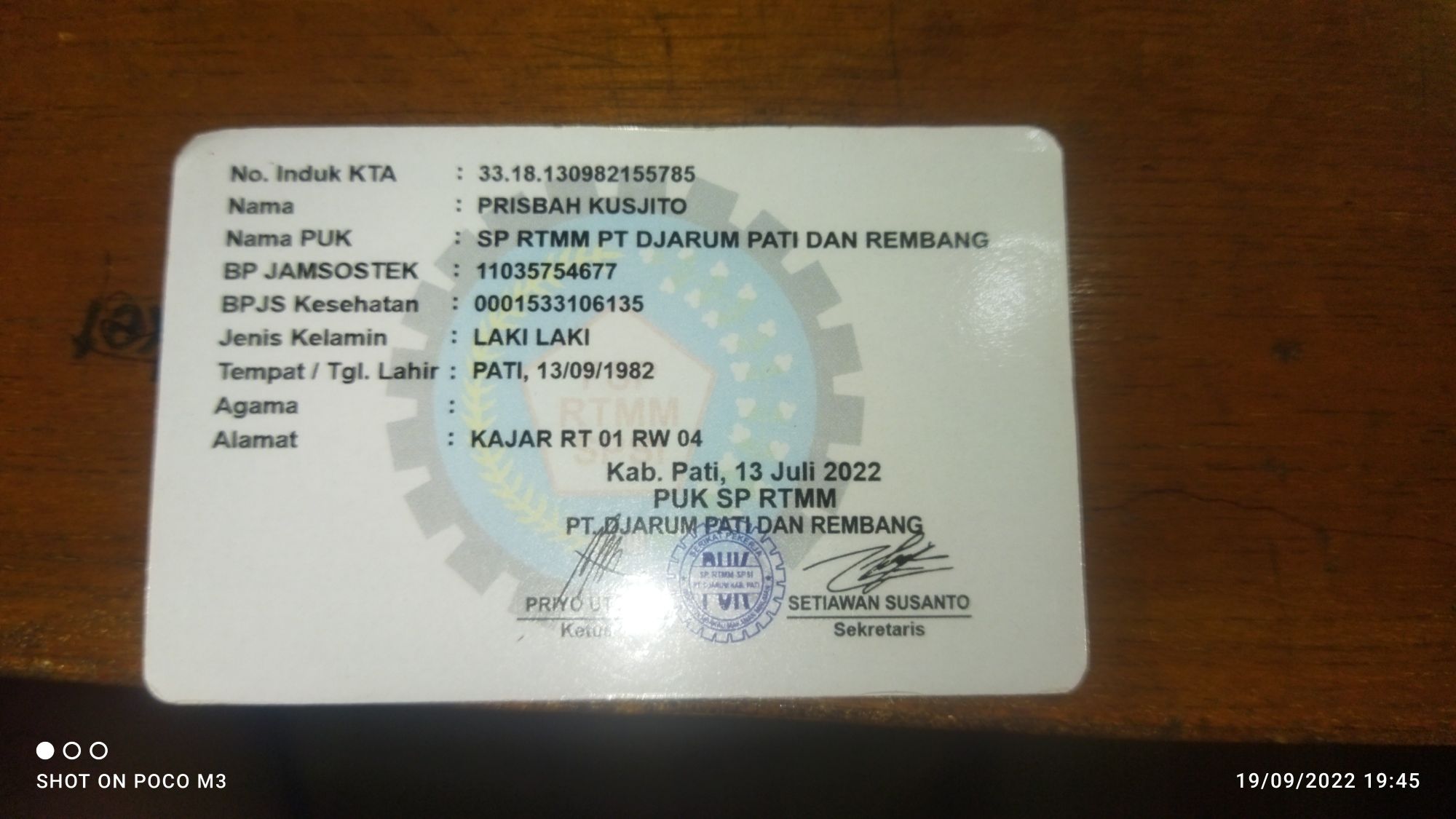 image card