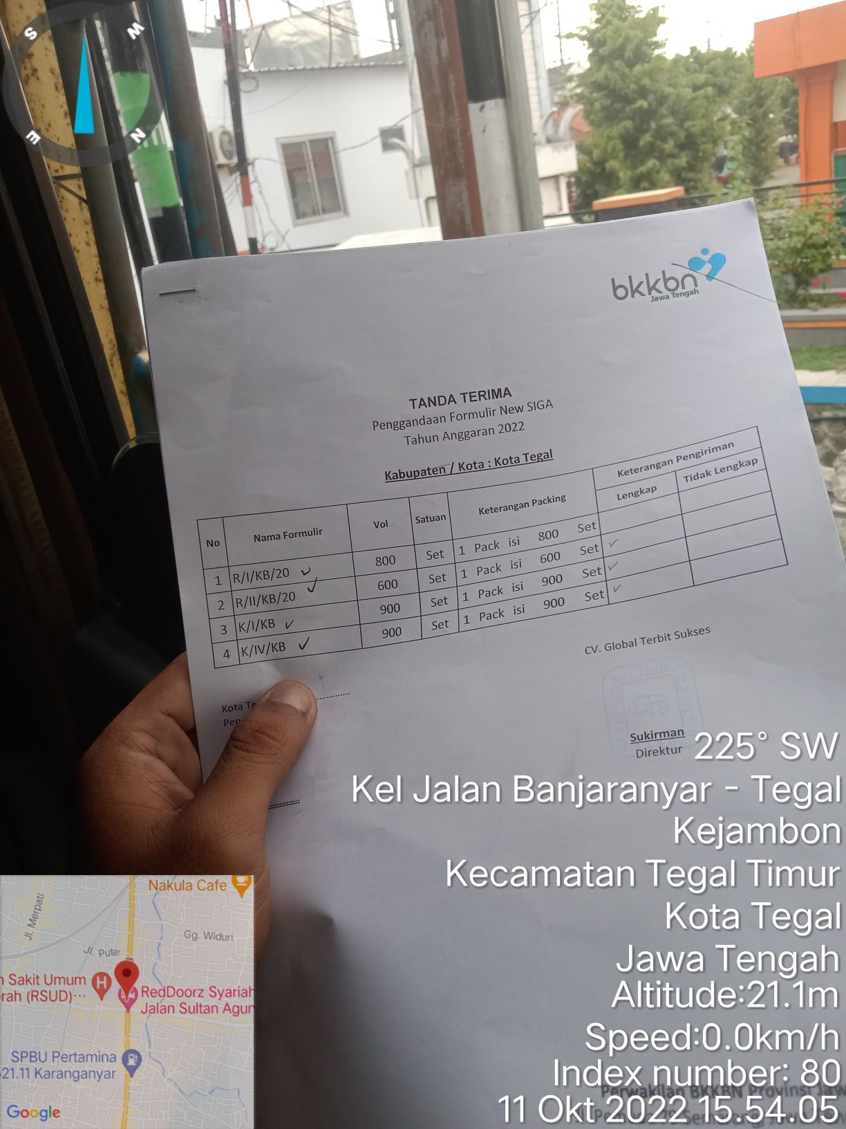 image card