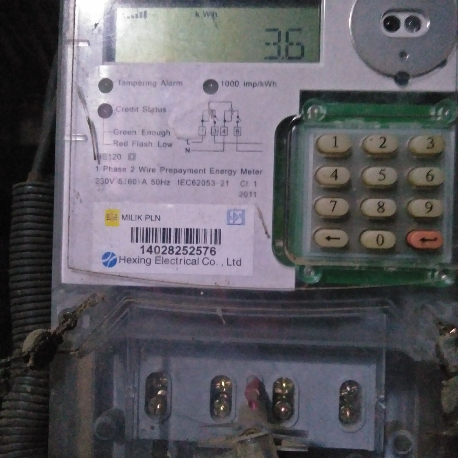 image card