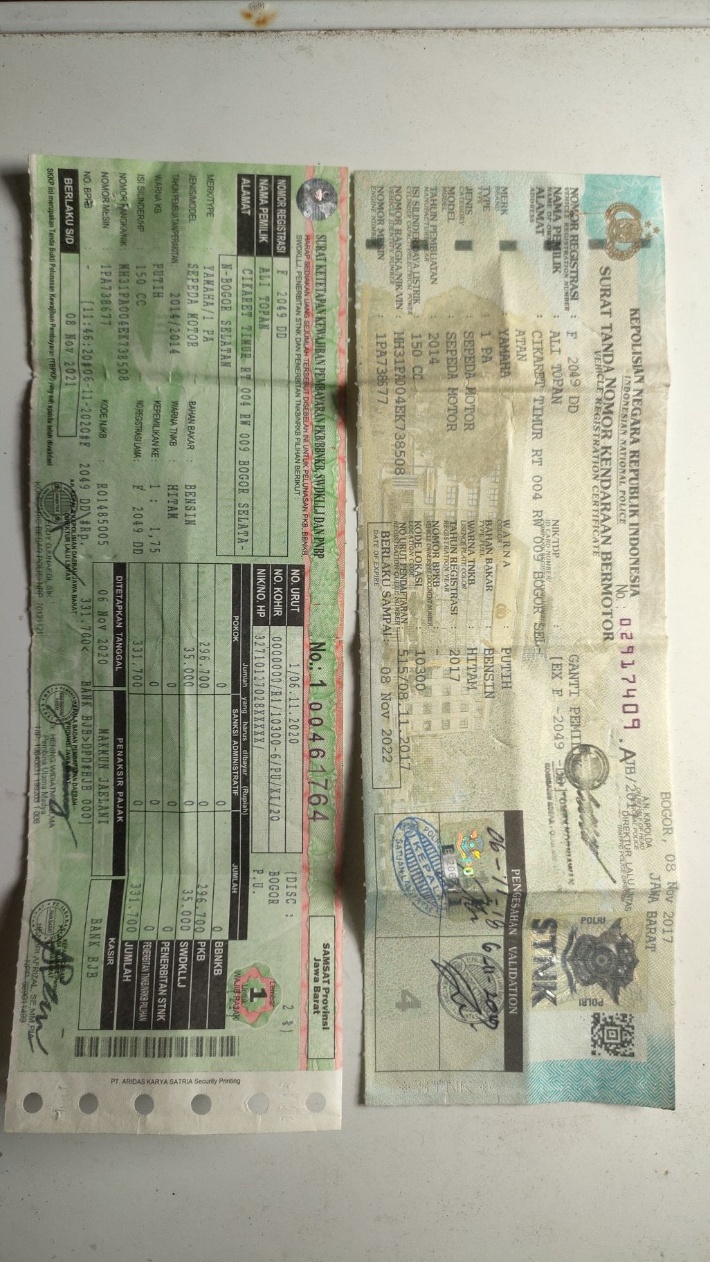 image card