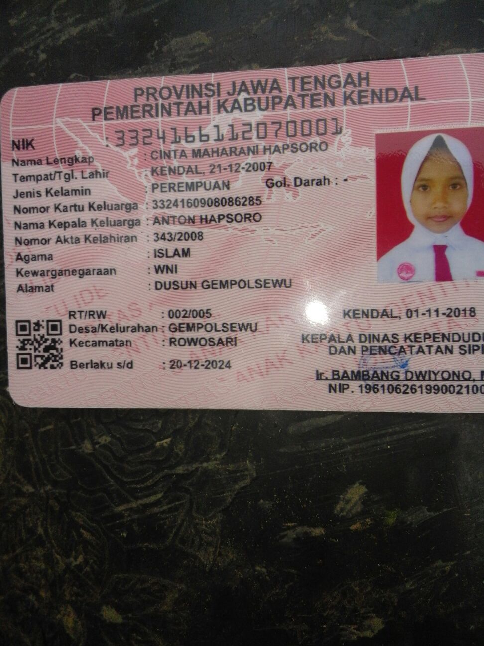image card