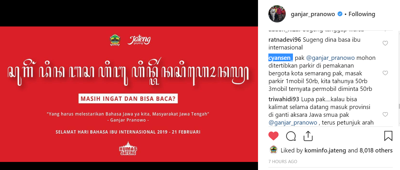 image card