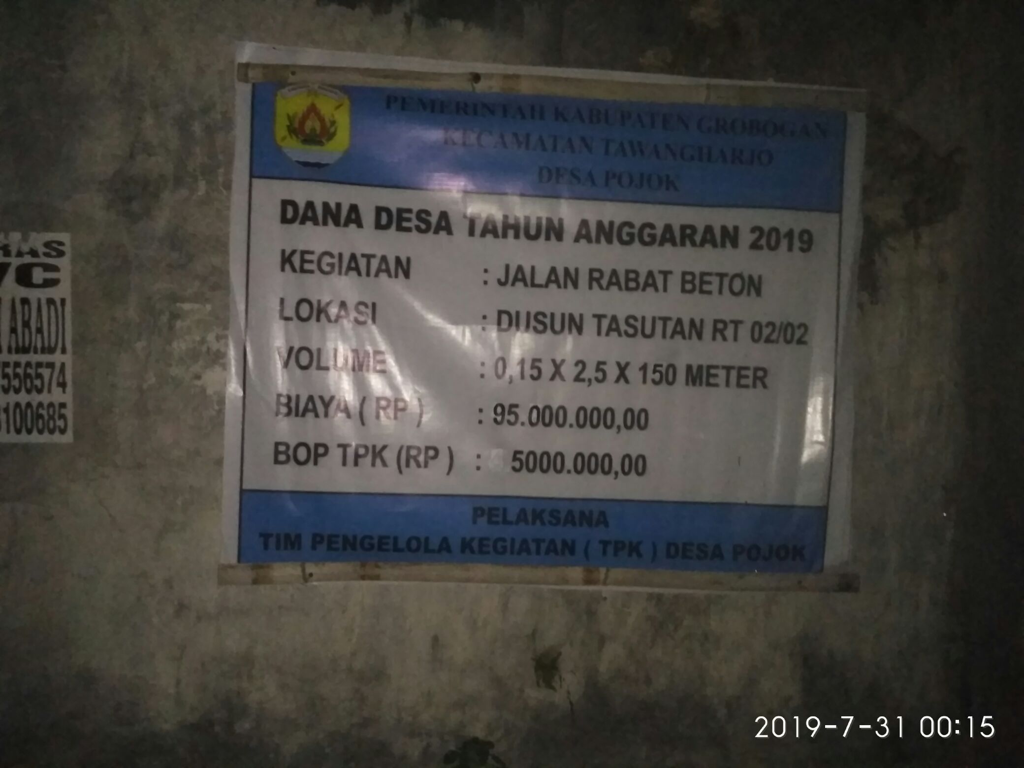 image card