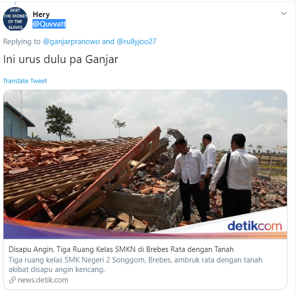 image card