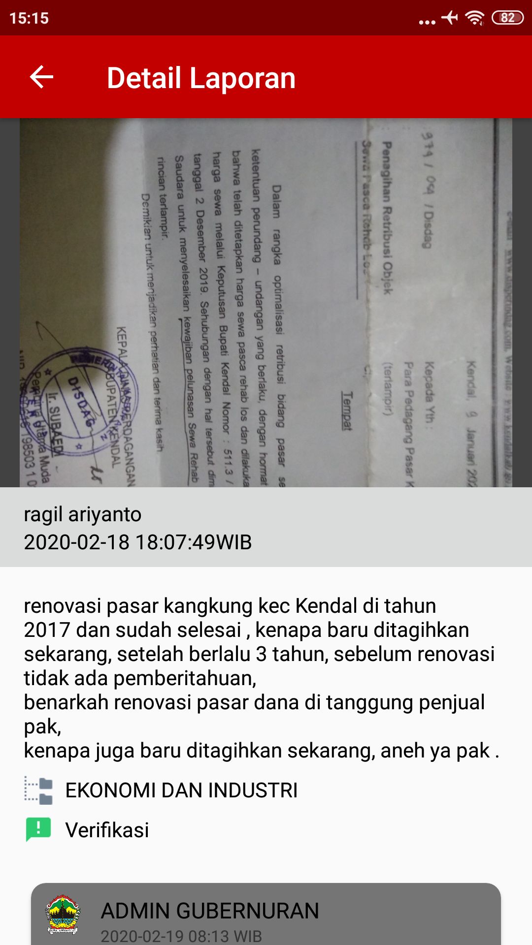 image card