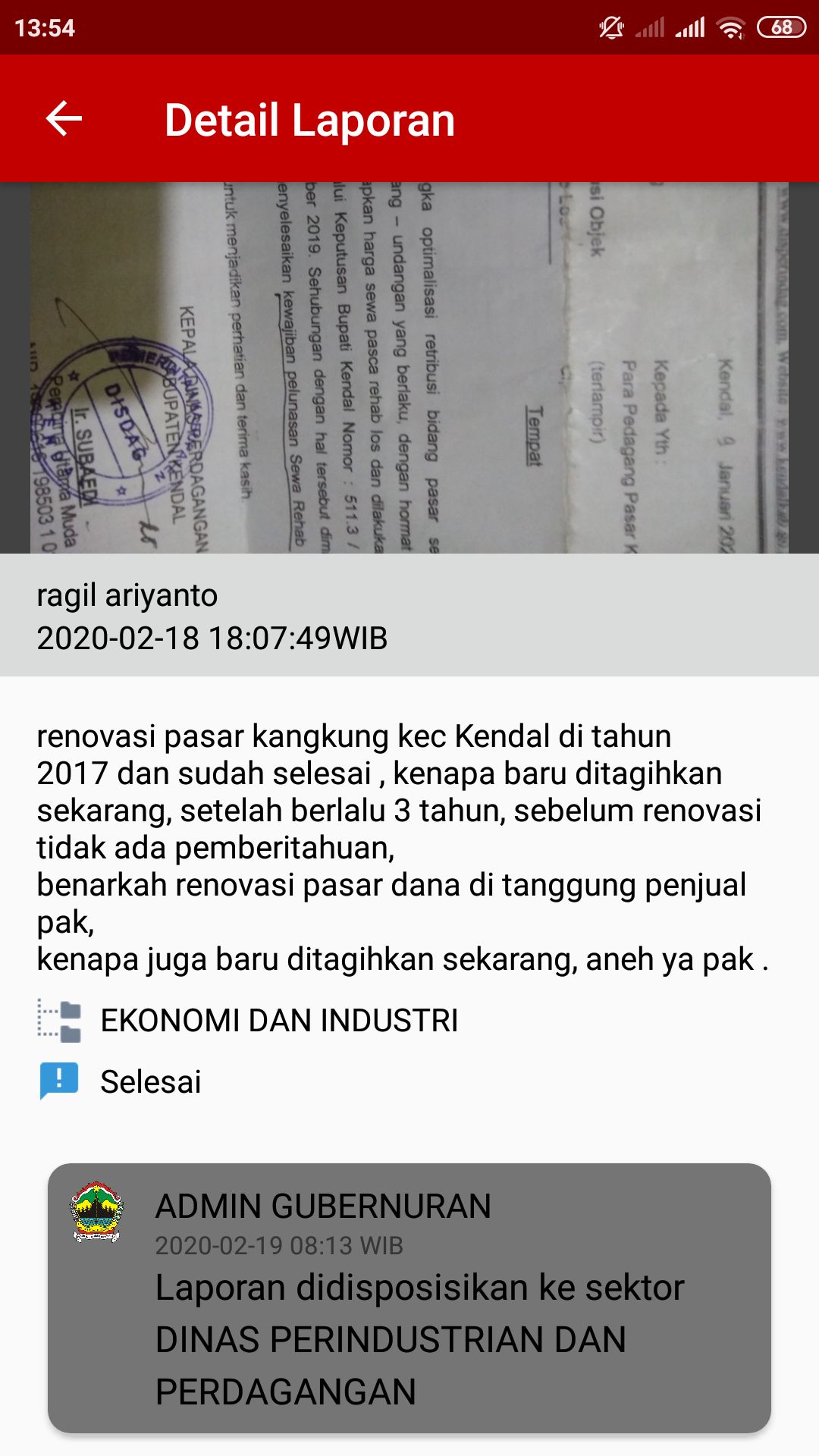 image card