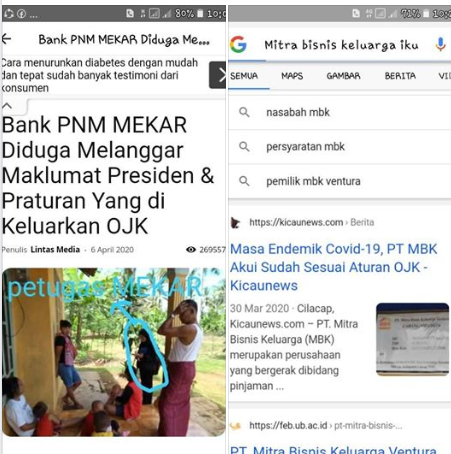 image card