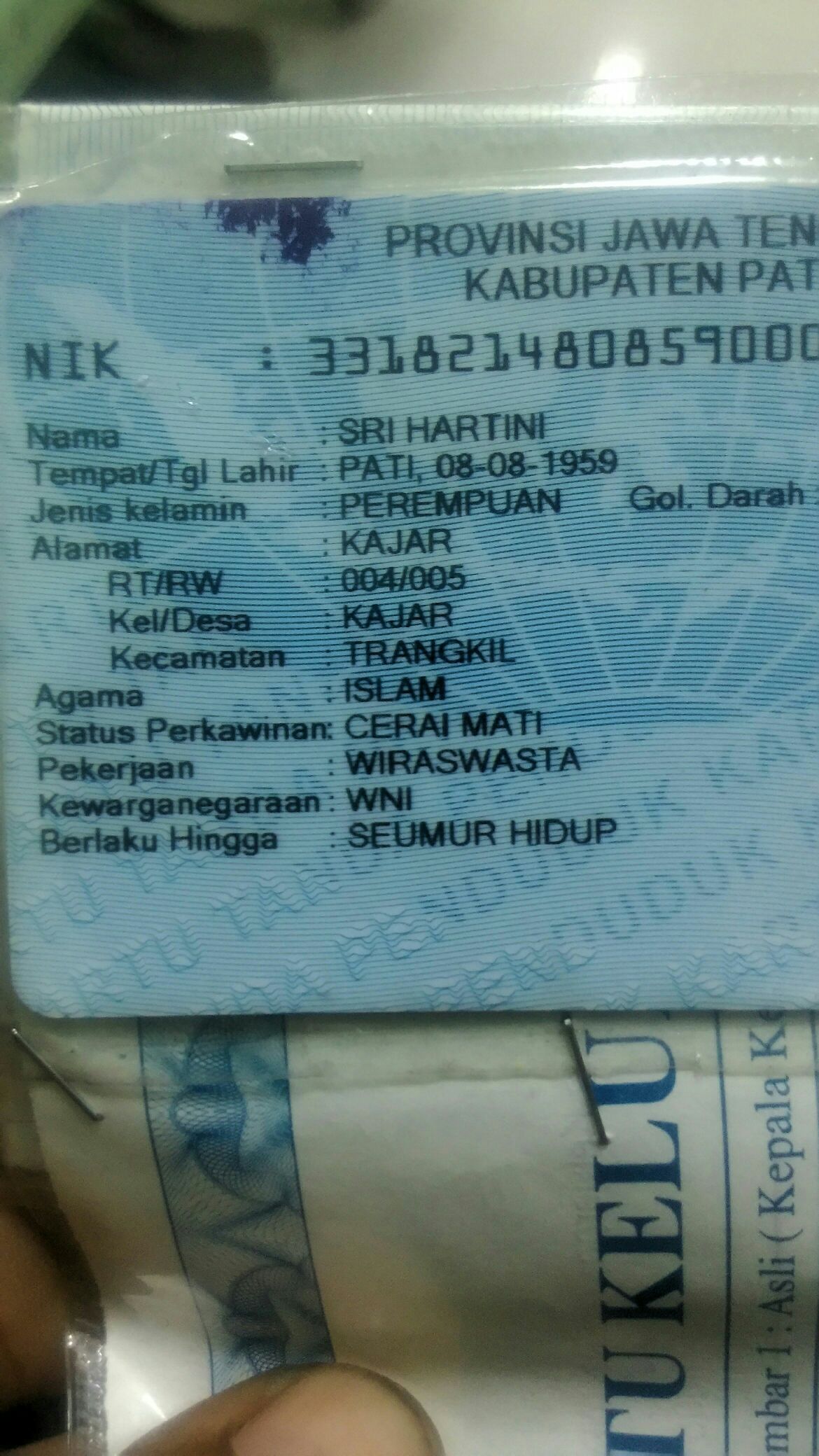 image card