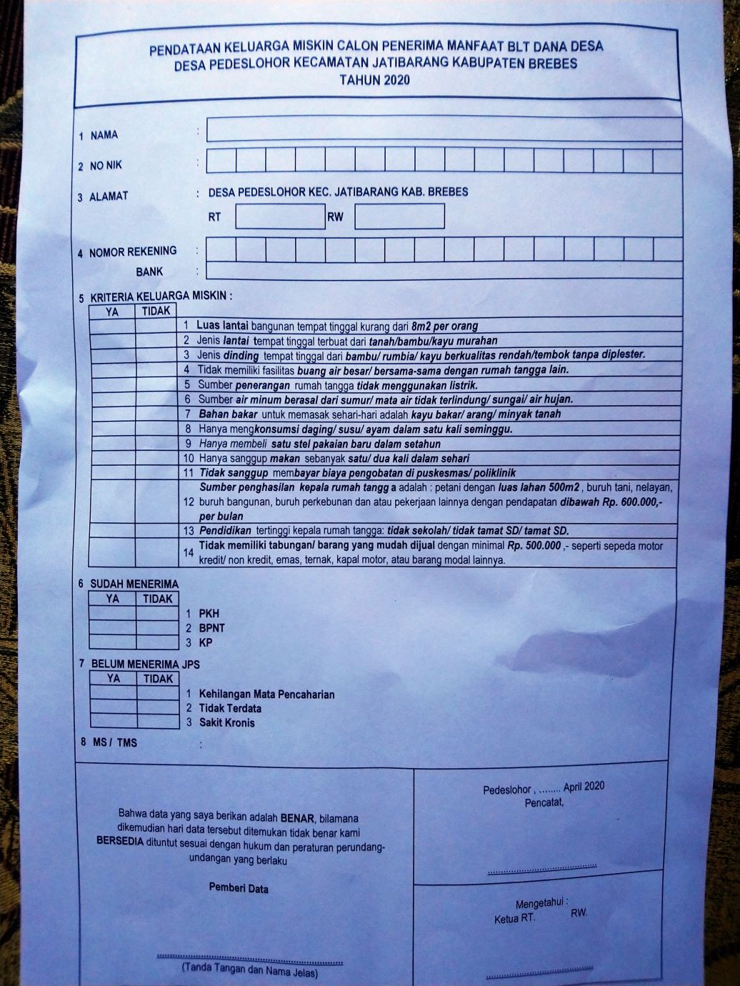 image card
