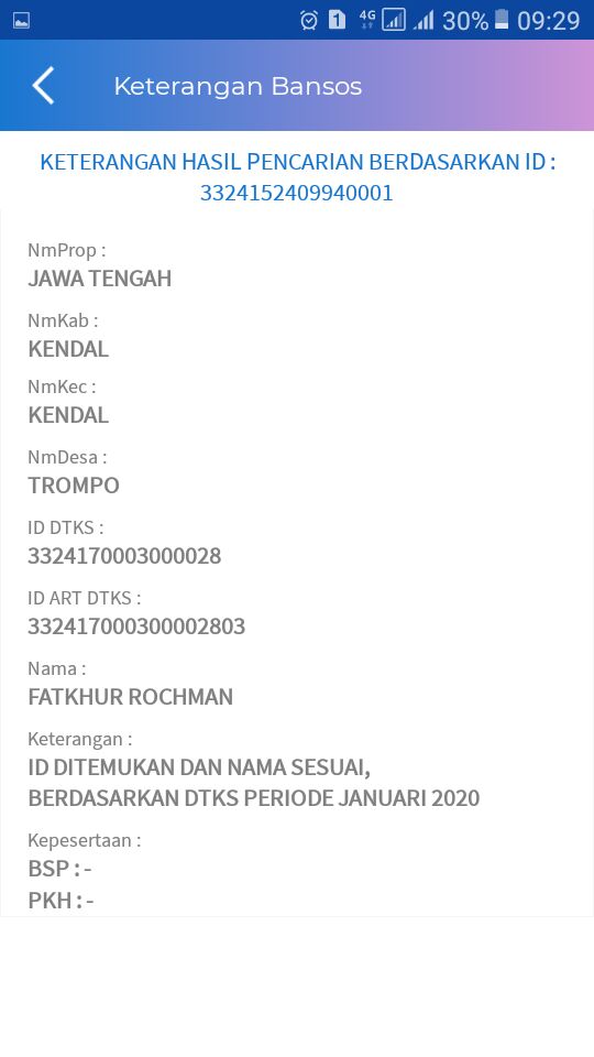 image card