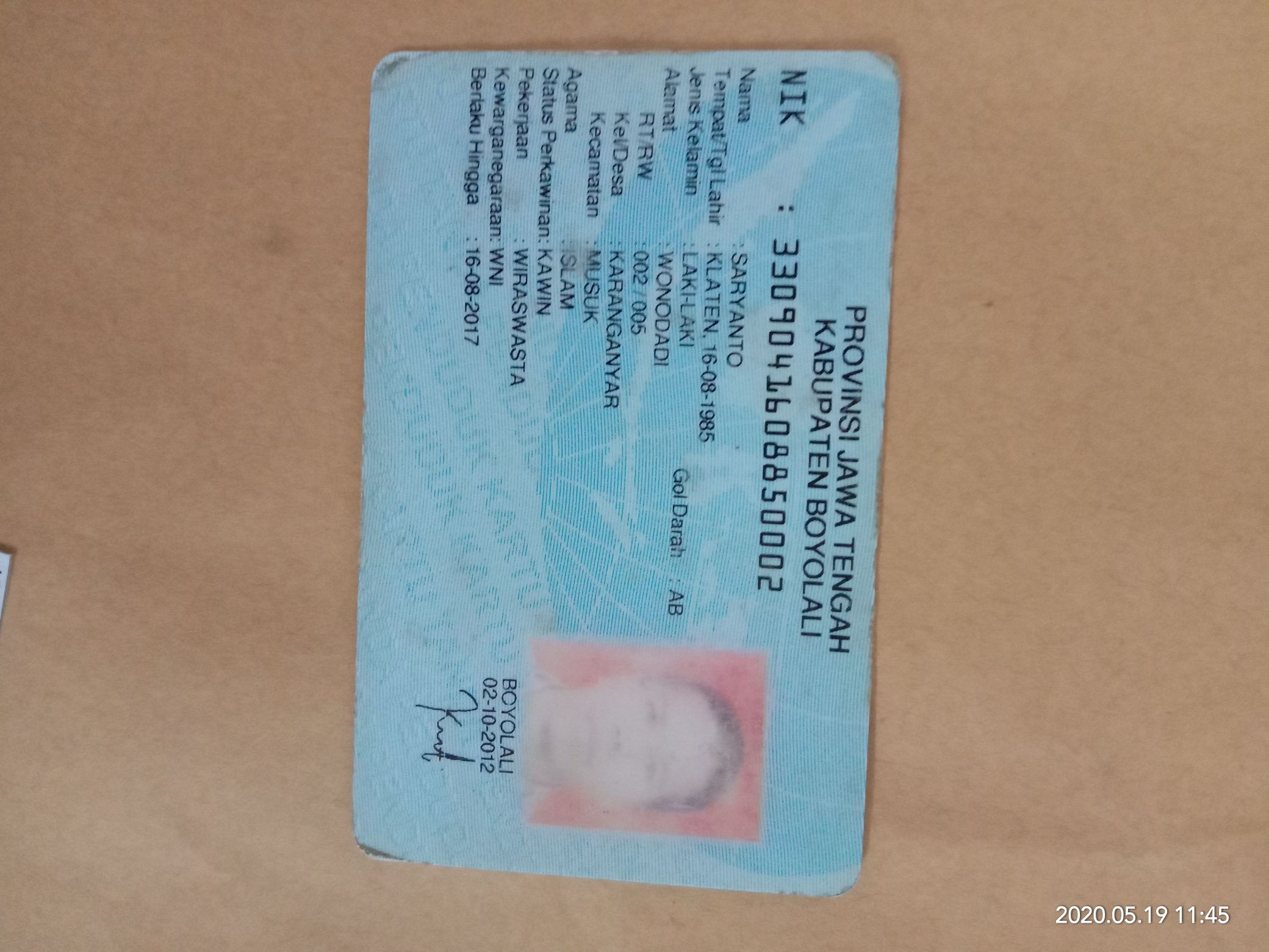 image card