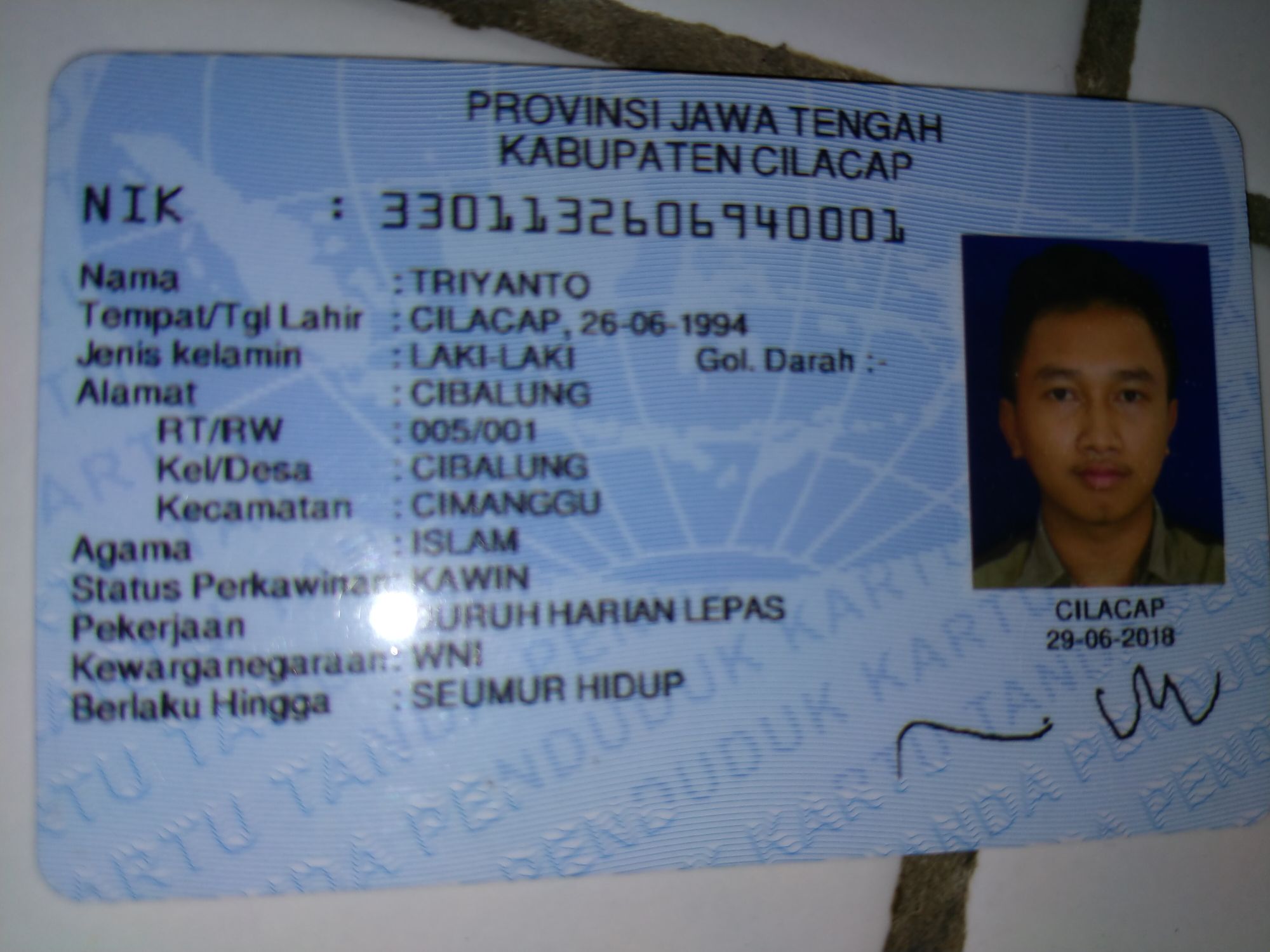 image card