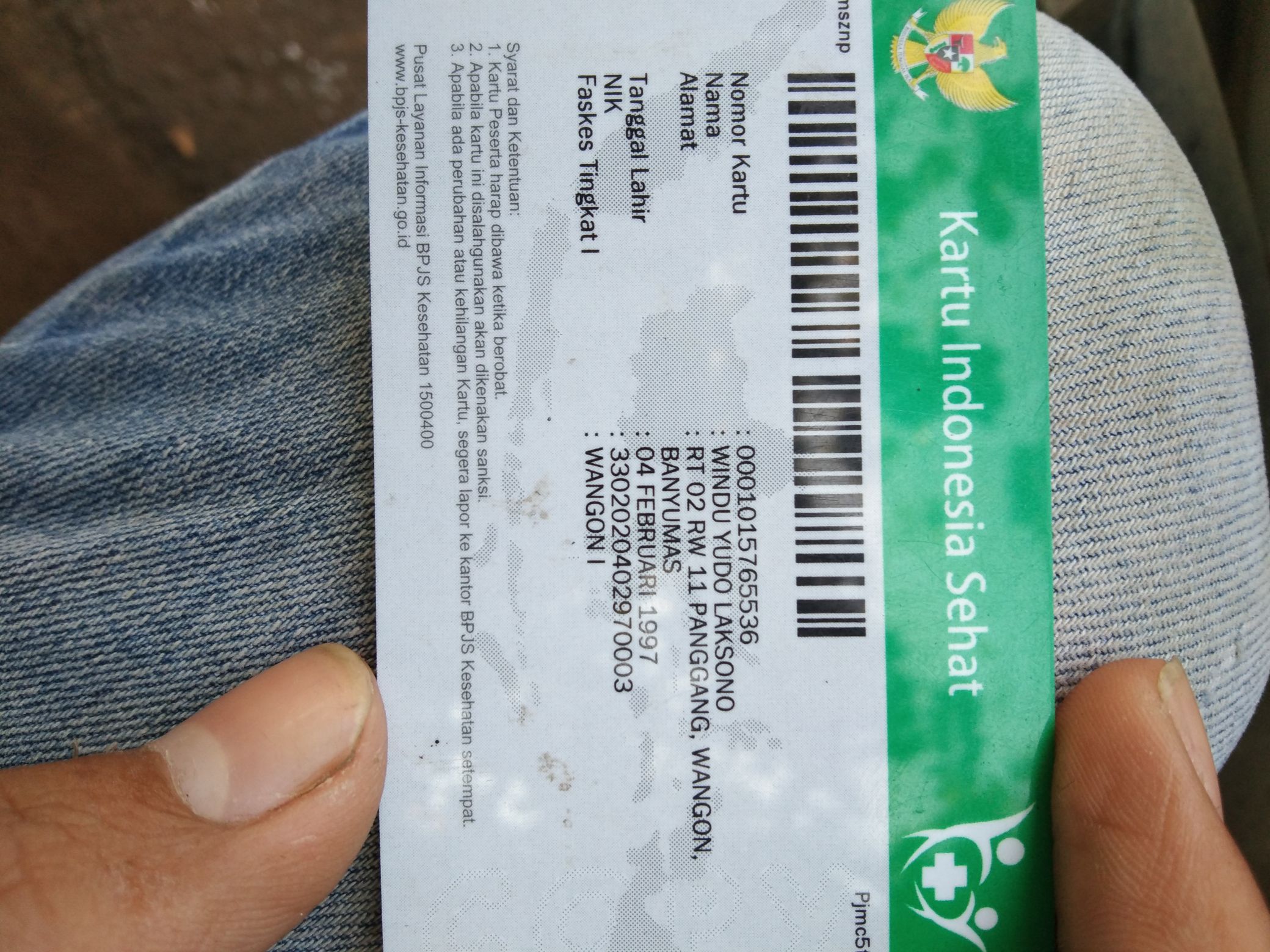 image card