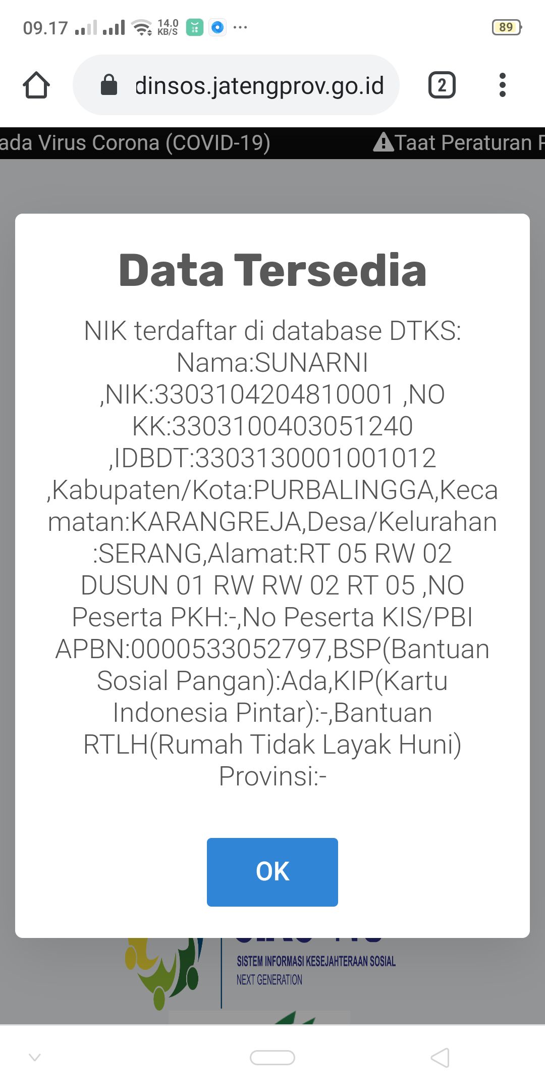 image card