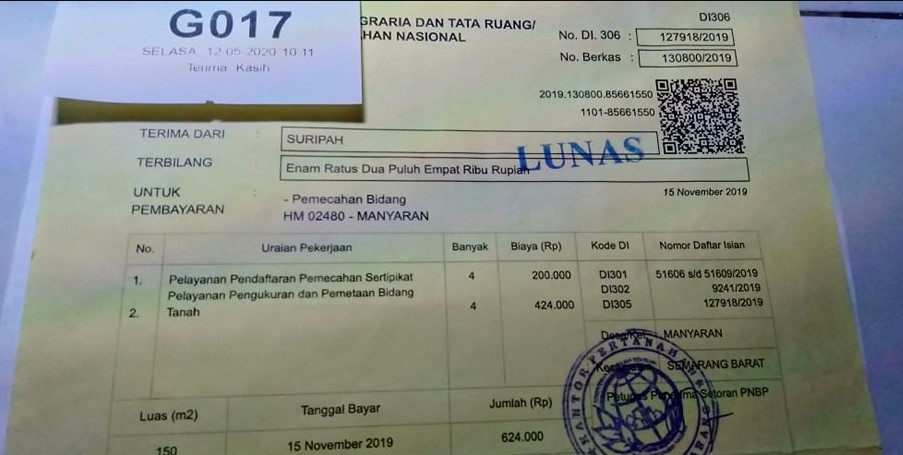 image card