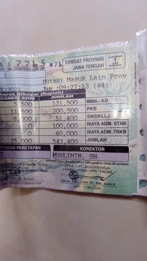 image card